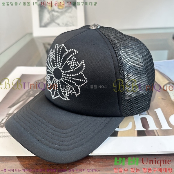 ũ������ ��ĸ ���� 15CH267183-3