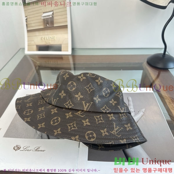 ���̺��� ���� LV50248-2