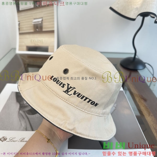 ���̺��� ���� LV50249-2