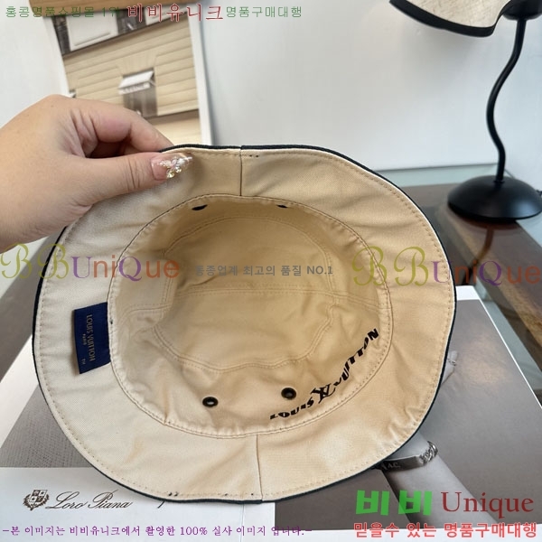 ���̺��� ���� LV50249-2