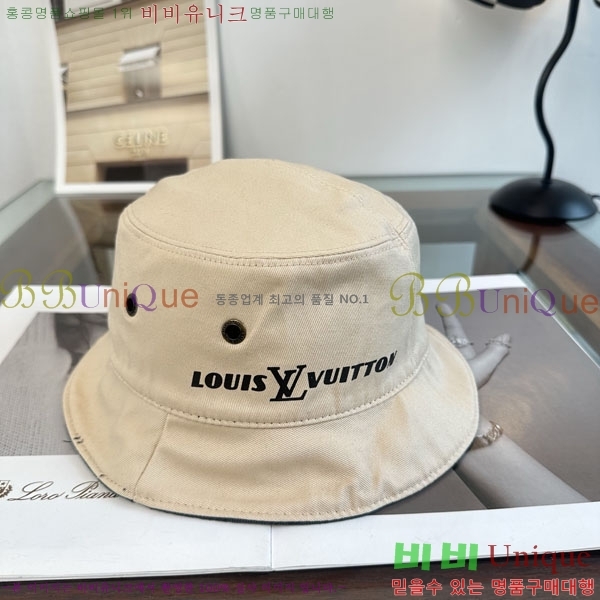 ���̺��� ���� LV50249-2