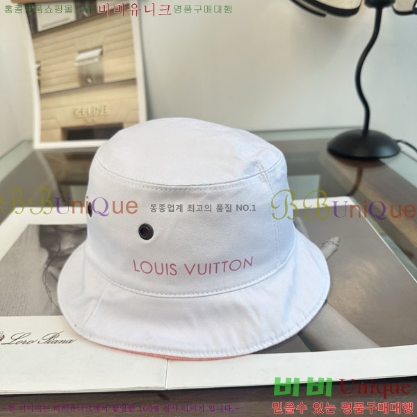 ���̺��� ���� LV50249-3