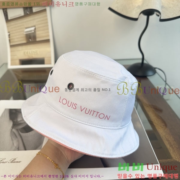 ���̺��� ���� LV50249-3