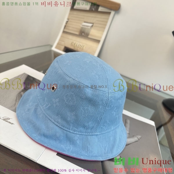 ���̺��� ���� LV50249-5