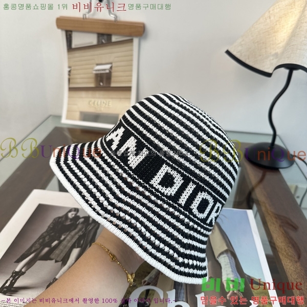 ��� ��Ŷ�� ���� DR603200-2