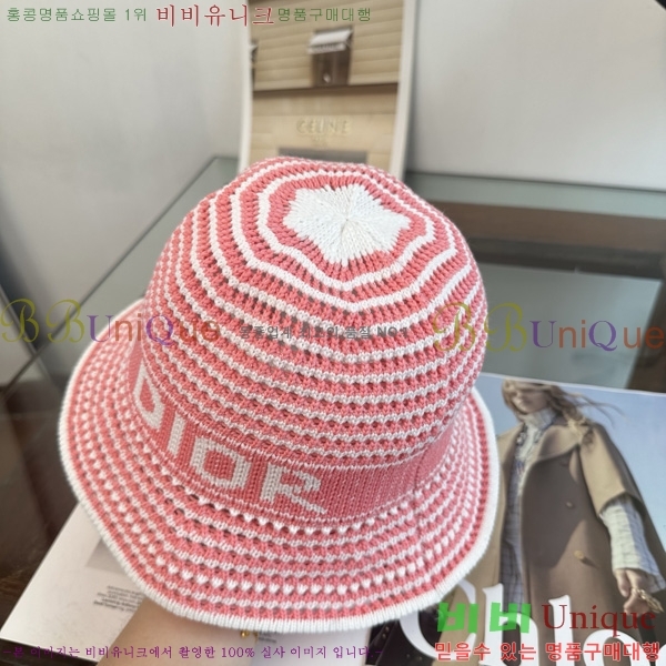 ��� ��Ŷ�� ���� DR603200