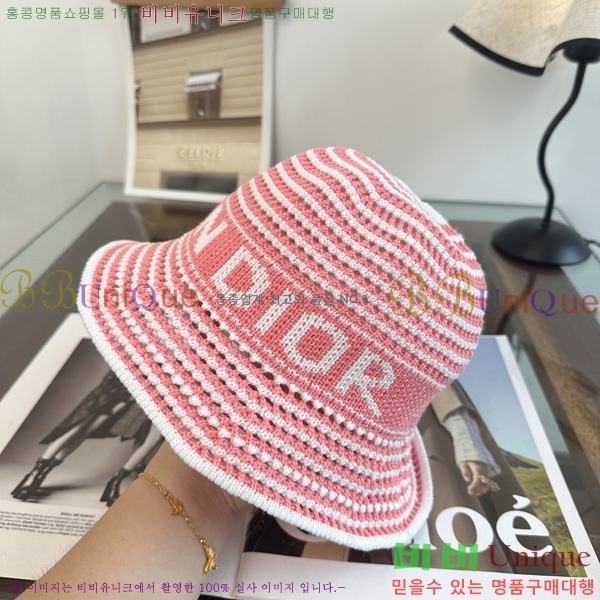 ��� ��Ŷ�� ���� DR603200