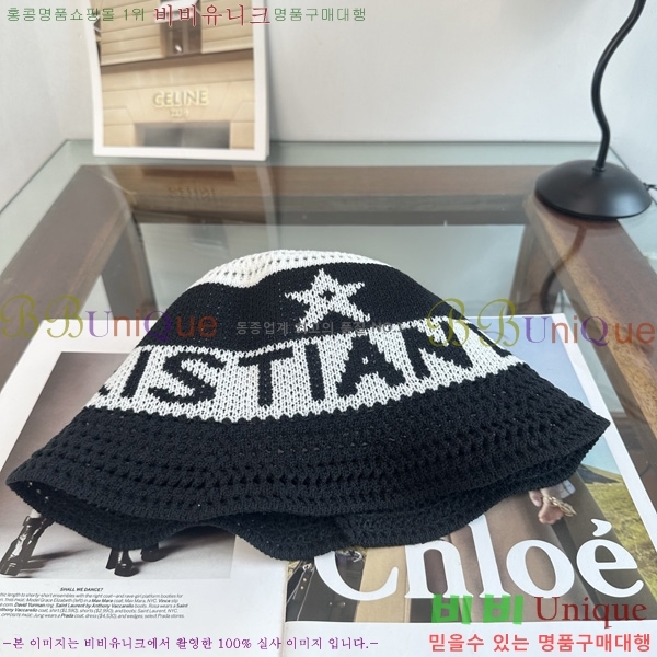 ��� ��Ŷ�� ���� DR603200-3