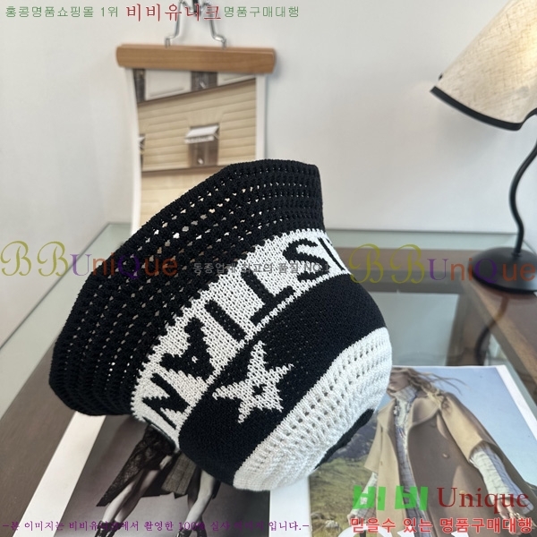 ��� ��Ŷ�� ���� DR603200-3