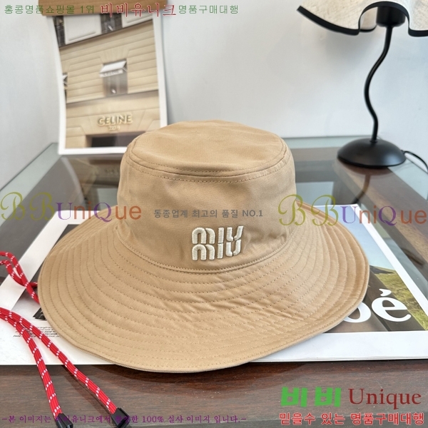 �̿�̿� ��Ŷ �� ���� 15HY267226-3