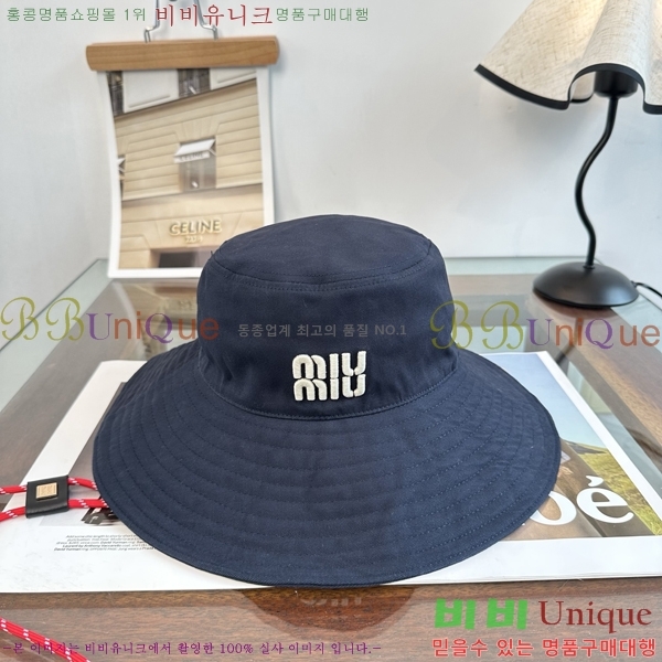 �̿�̿� ��Ŷ �� ���� 15HY267226-4 ���̺�