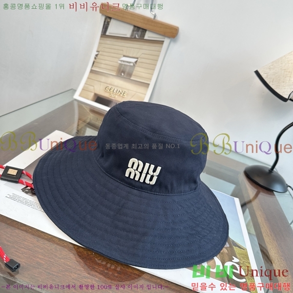 �̿�̿� ��Ŷ �� ���� 15HY267226-4 ���̺�