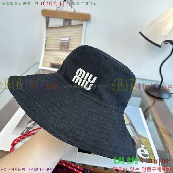 �̿�̿� ��Ŷ �� ���� 15HY267226-6 ����