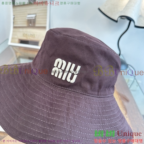 �̿�̿� ��Ŷ �� ���� 15HY267226-5