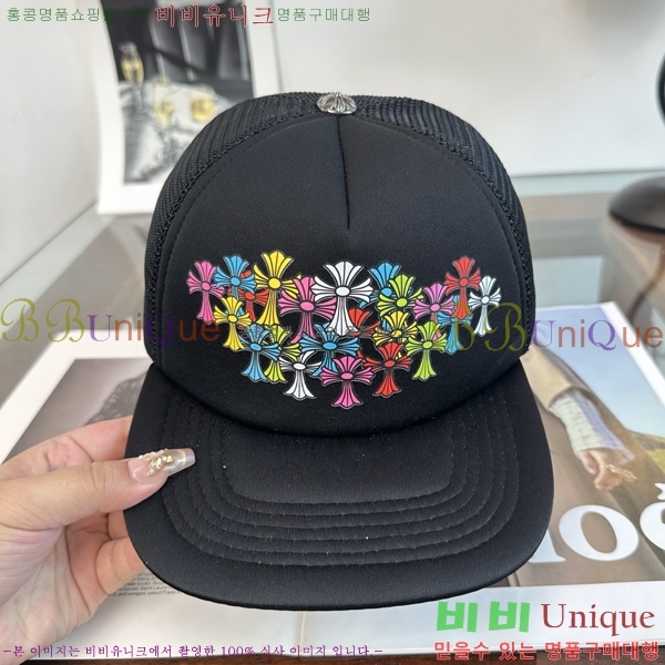 ũ������ ��ĸ ���� 15CH267183-2