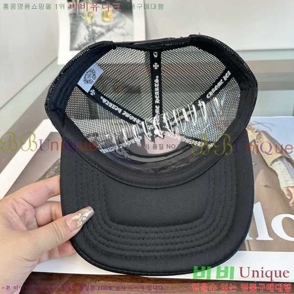 ũ������ ��ĸ ���� 15CH267183-2