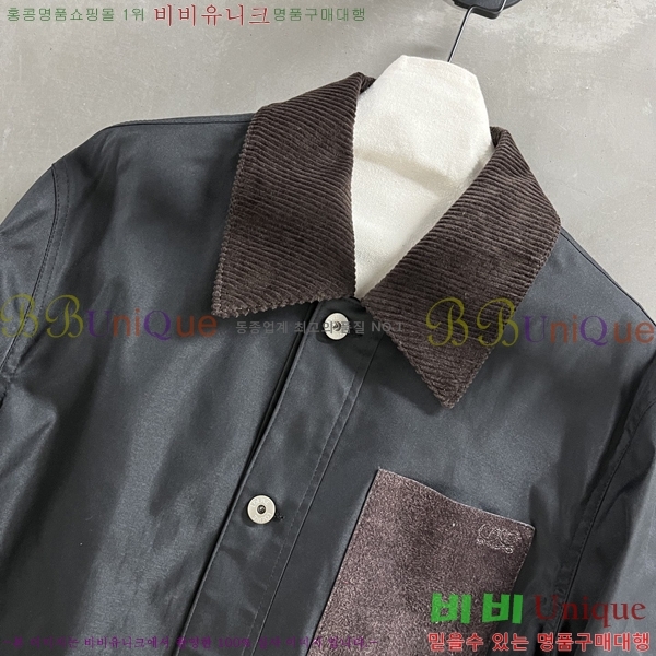���� �ο��� ��Ŷ LOW035636-23