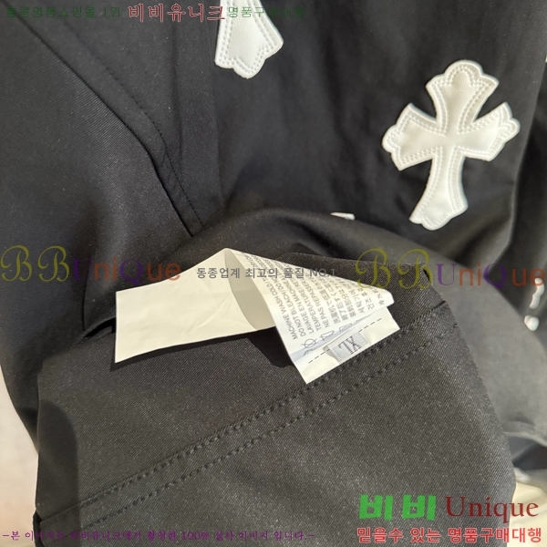 ���� ũ������ ������ ���� ���� 40HV2672328-6