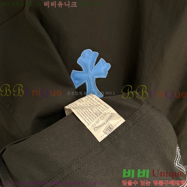 ���� ũ������ ������ ���� ���� 40HV2672328-2