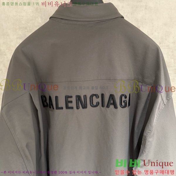 ���� �߷��þư� ������ ���� 40BL2672327-2