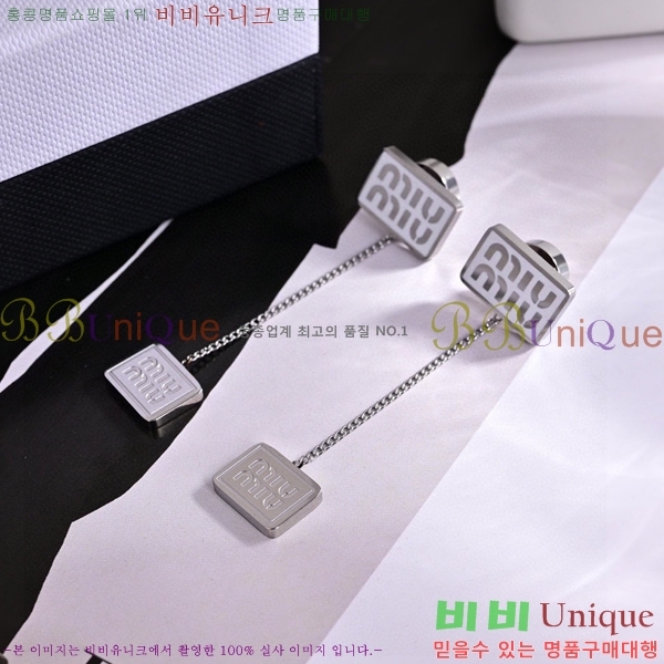 �̿�̿� �Ͱ��� 7MIU267418-1