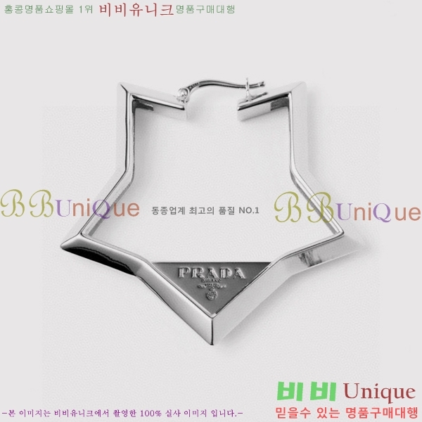 ����� �Ͱ��� PP1027152-2