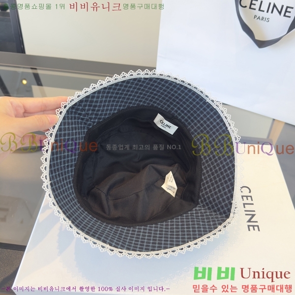 ���� ������ ��Ŷ �� ���� 18CE2671315-2