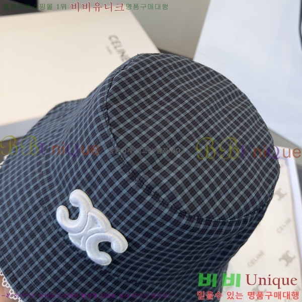 ���� ������ ��Ŷ �� ���� 18CE2671315-3