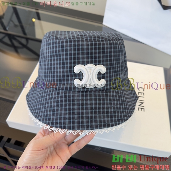 ���� ������ ��Ŷ �� ���� 18CE2671315-3
