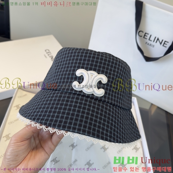���� ������ ��Ŷ �� ���� 18CE2671315-3