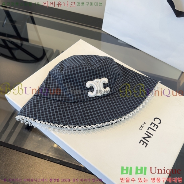 ���� ������ ��Ŷ �� ���� 18CE2671315-2