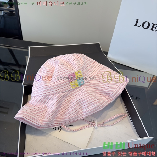 �ο��� ��Ŷ�� ���� L994402