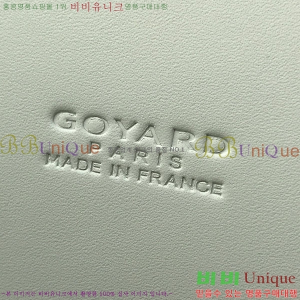 #���ߵ� ���� 020256-111