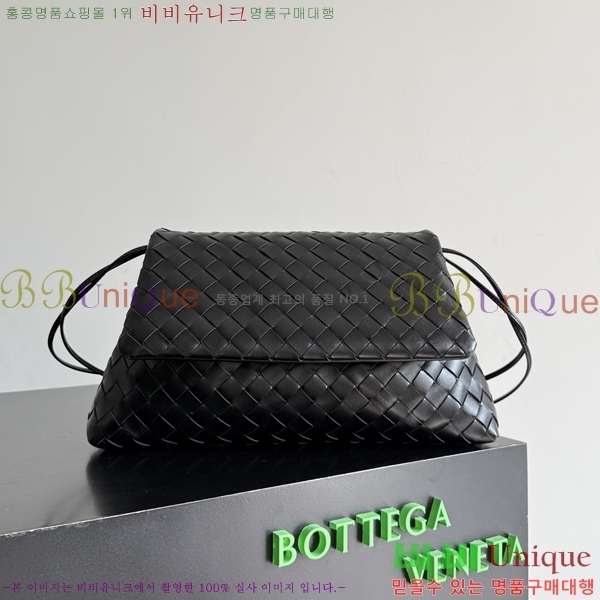 #���װ� ����Ÿ �������� 857657-106