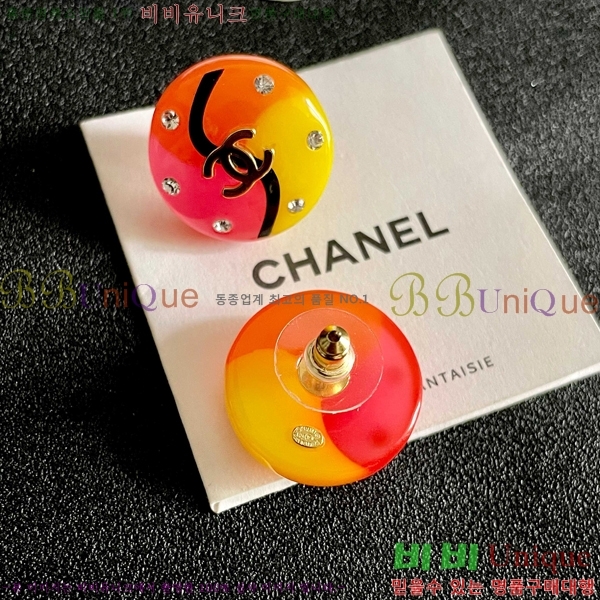 ��* �Ͱ��� CHA45868-2