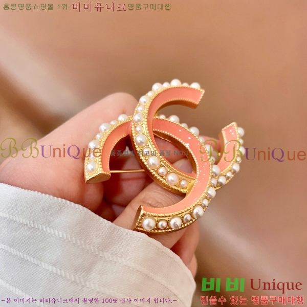���� ��* ���ġ CH8330675-7