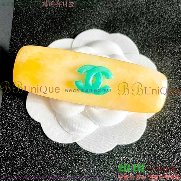 ��* ��� ������ CH56756898