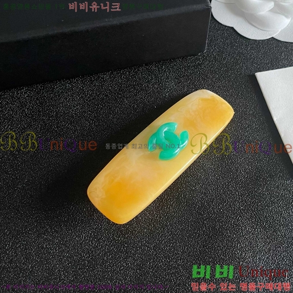 ��* ��� ������ CH56756898