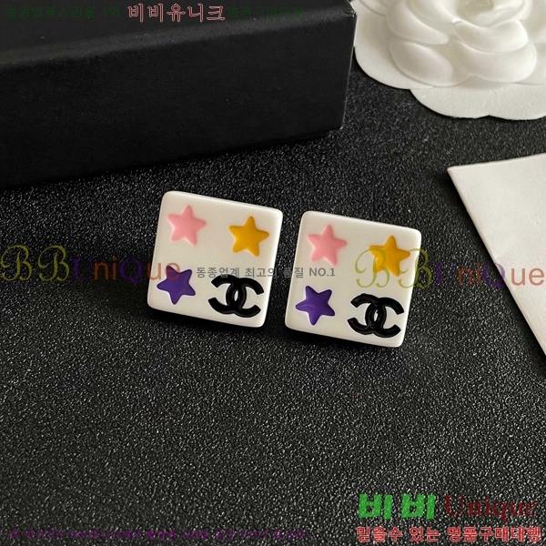 ��* �Ͱ��� CHA45868-3