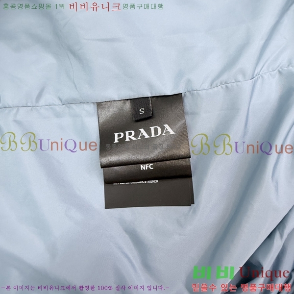 ���� ����� �����Ϸ� ���� 33PR267287-2