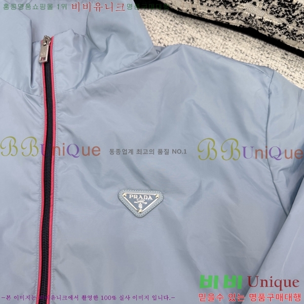 ���� ����� �����Ϸ� ���� 33PR267287-2