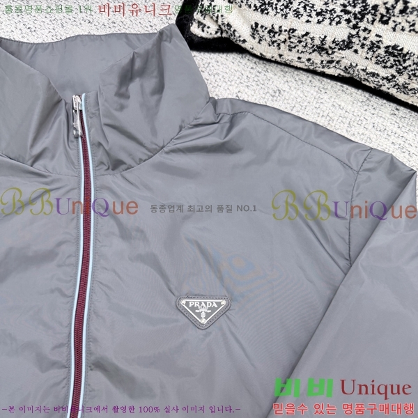 ���� ����� �����Ϸ� ���� 33PR267287-3