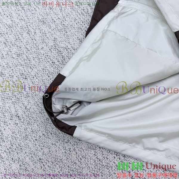 ���� ����� �����Ϸ� ���� 33PR267287-1