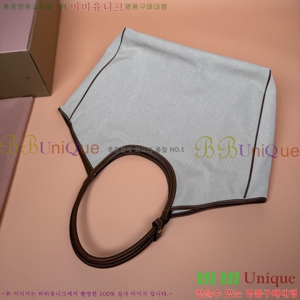 #�̿�̿� ���� ���̺�� 5BG276-205