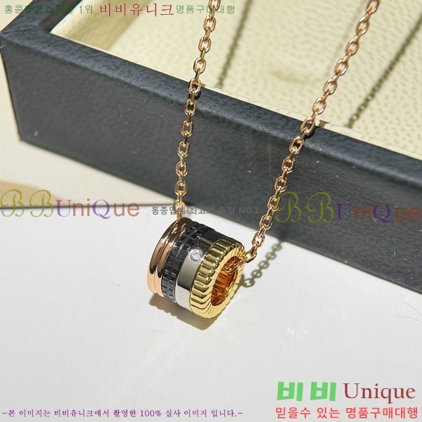 �ν��� ����� BO323638