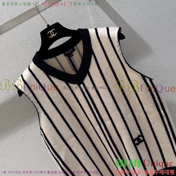 ���� ��* �μҸ�/���� CH789046-4