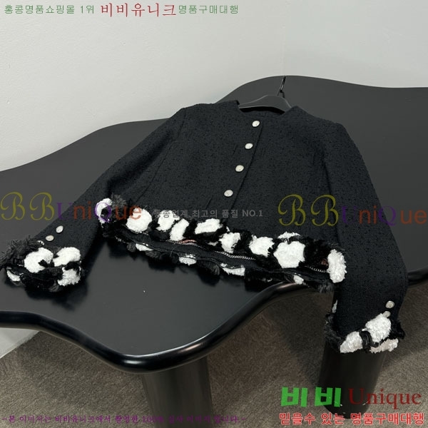 ���� ��* ���� CHA3643640-7