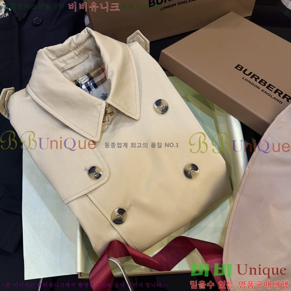 ���� ������ ��Ʈ BU3345364-1