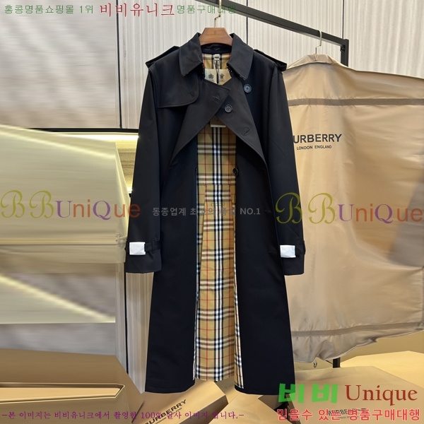 ���� ������ ��Ʈ BU3345364-2