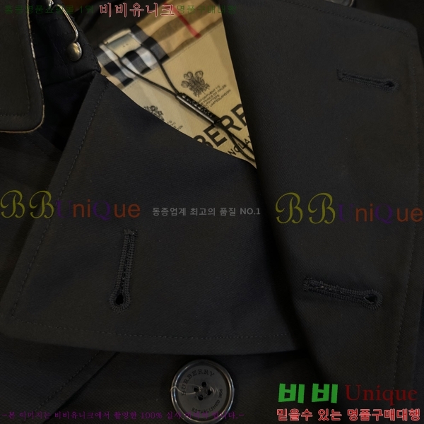 ���� ������ ��Ʈ BU3345364-2